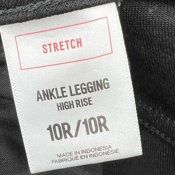 Express black high rise lace up stretch ankle legging jeans 10R - Picture 8 of 9